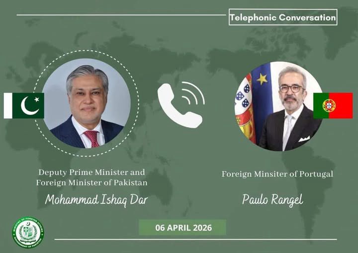 Fyza 🇵🇰 tweet media