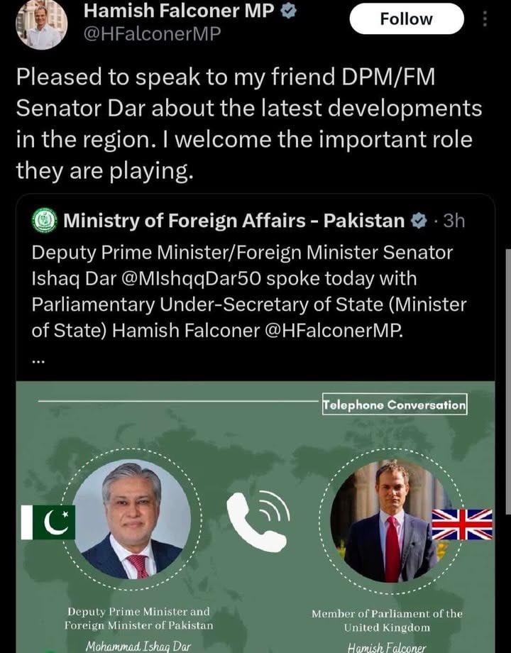 Fyza 🇵🇰 tweet media