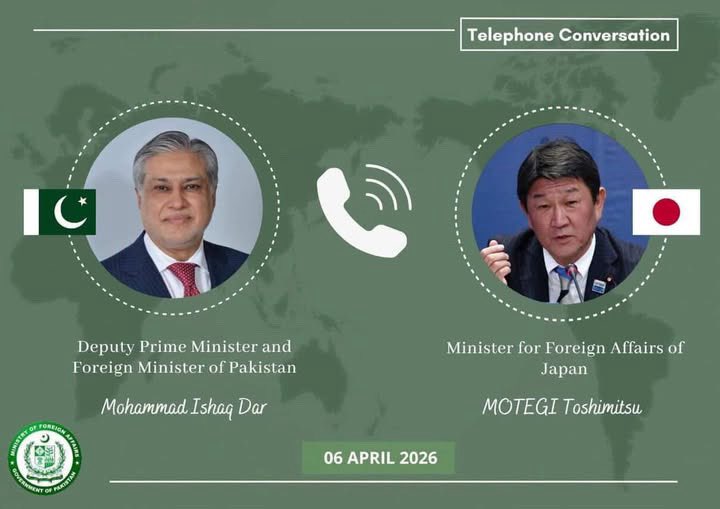 Fyza 🇵🇰 tweet media