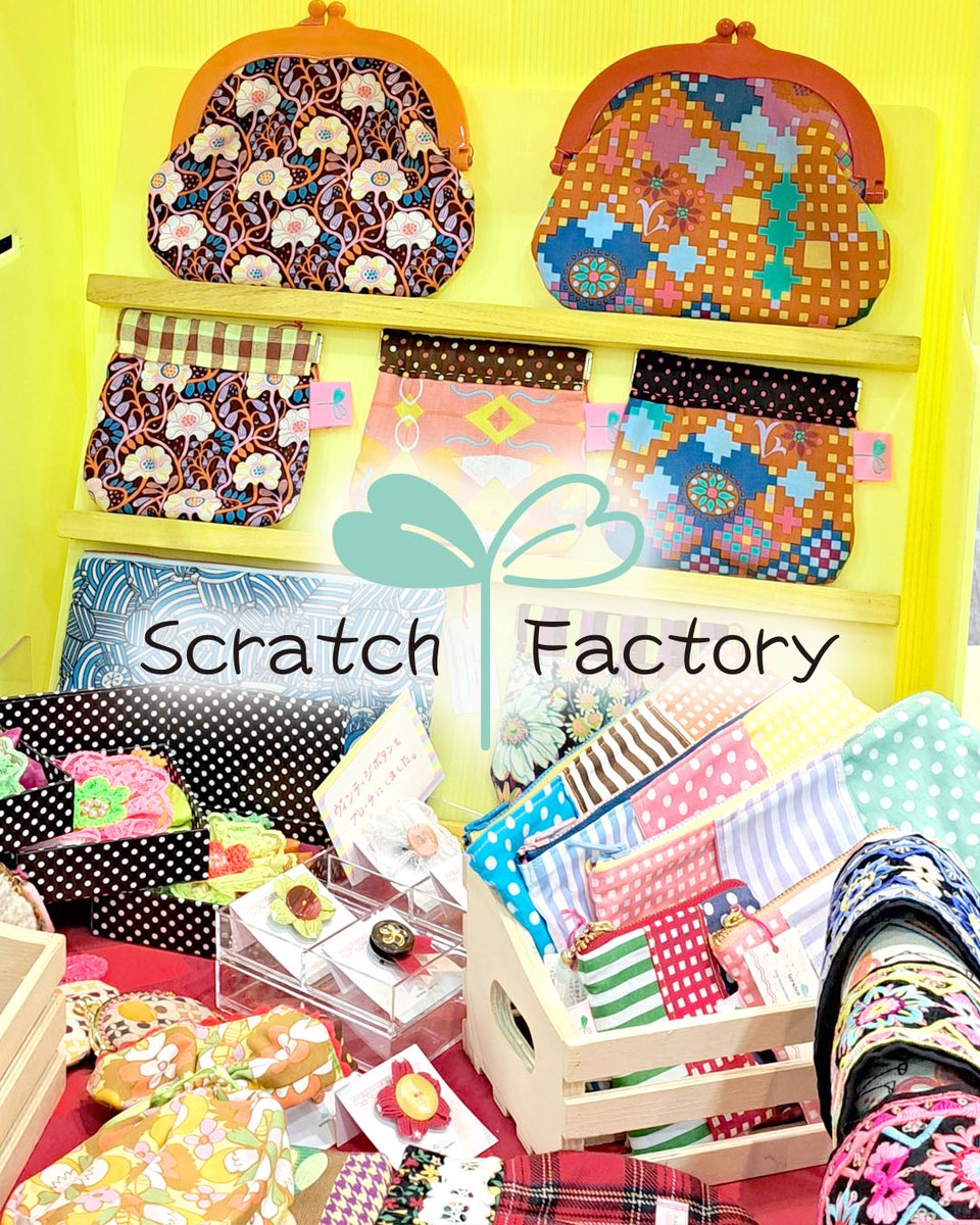 scratch_factory's tweet photo. 「Scratch Factory＋スカコとペチコ」でクリマ出店します！何と11年半ぶりの遠征！
カラフルレトロな雑貨とスカート＆ペチコートを引っ提げて参ります。よろしくね〜😊
日時：2026/5/5・6　11:00〜18:00
会場：ポートメッセなごや1号館
ブース：C-31
#クリマ #クリマ54 #クリエーターズマーケット https://t.co/HP3z8Y7neu