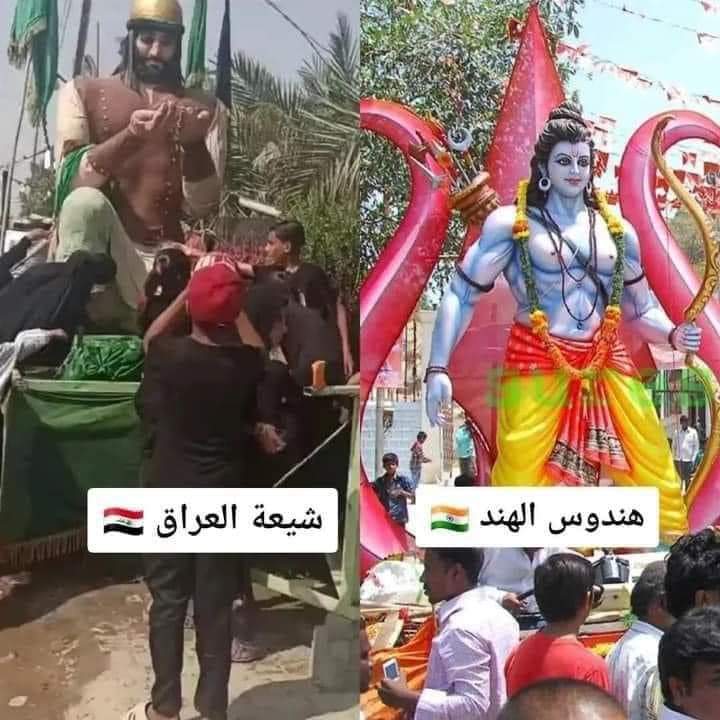 أبو سامي tweet media