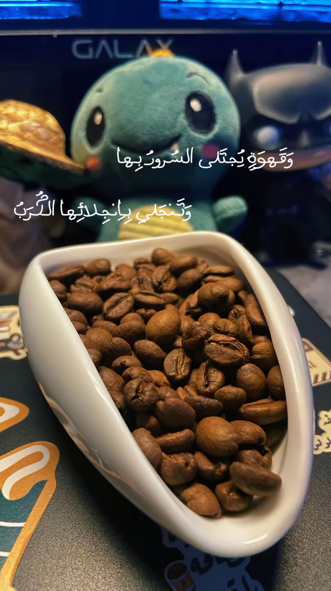 أحمد | صلوا على النبي ﷺ tweet media