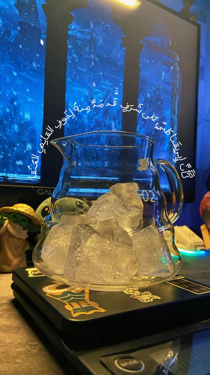 أحمد | صلوا على النبي ﷺ tweet media