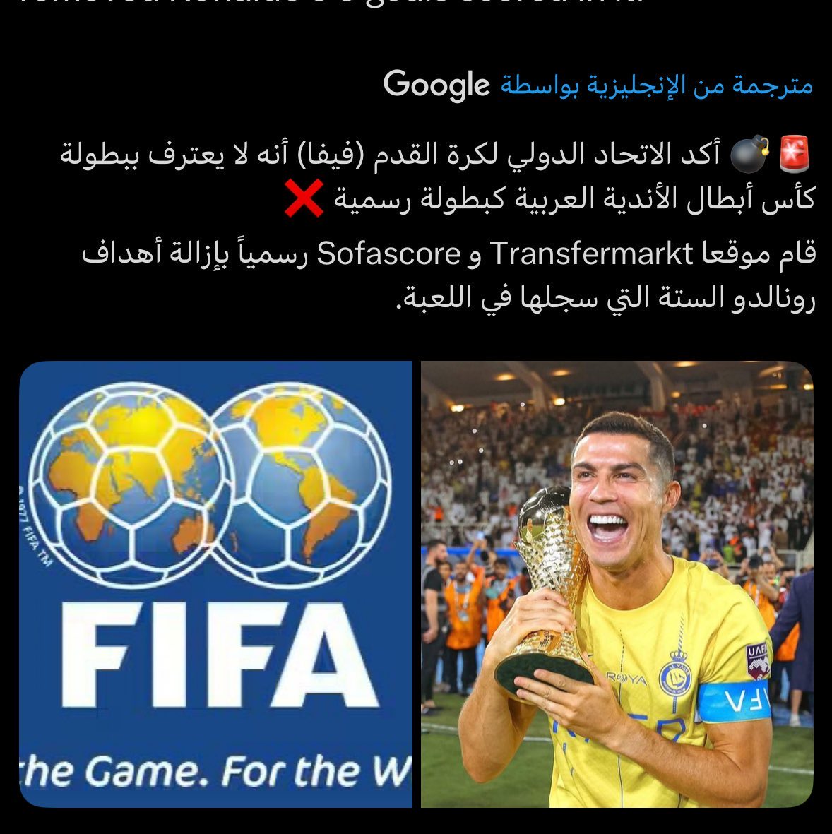 سطـام دويـس 9️⃣0️⃣ tweet media