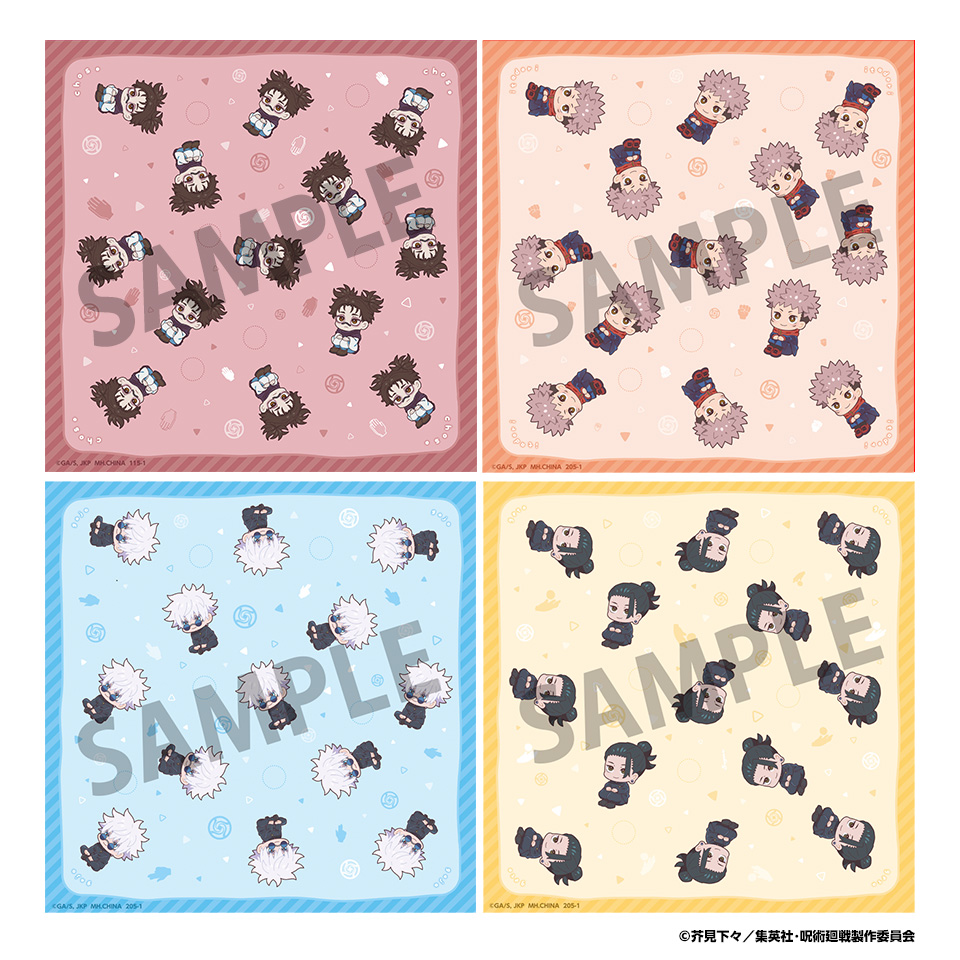 『呪術廻戦』情報部👓 tweet media