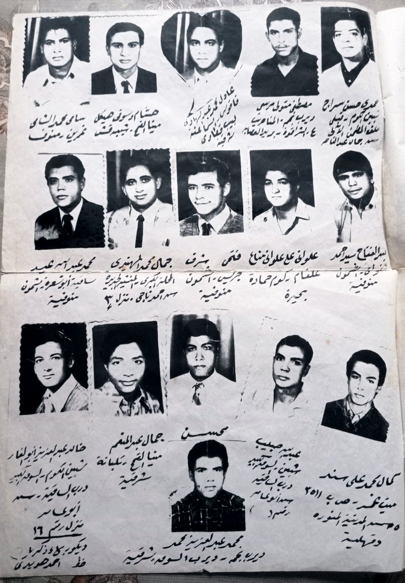 عبد الرحمن القلاوي tweet media