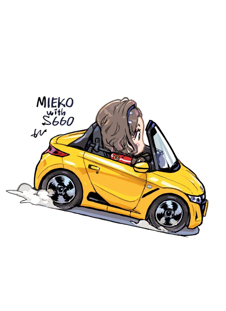 見栄子 with S660 ちょっと塗ってみたバージョン(再掲版 