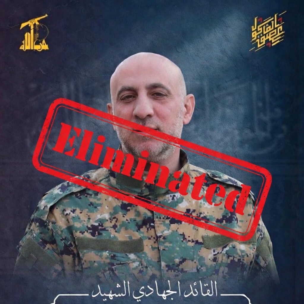 Mossad Commentary tweet media