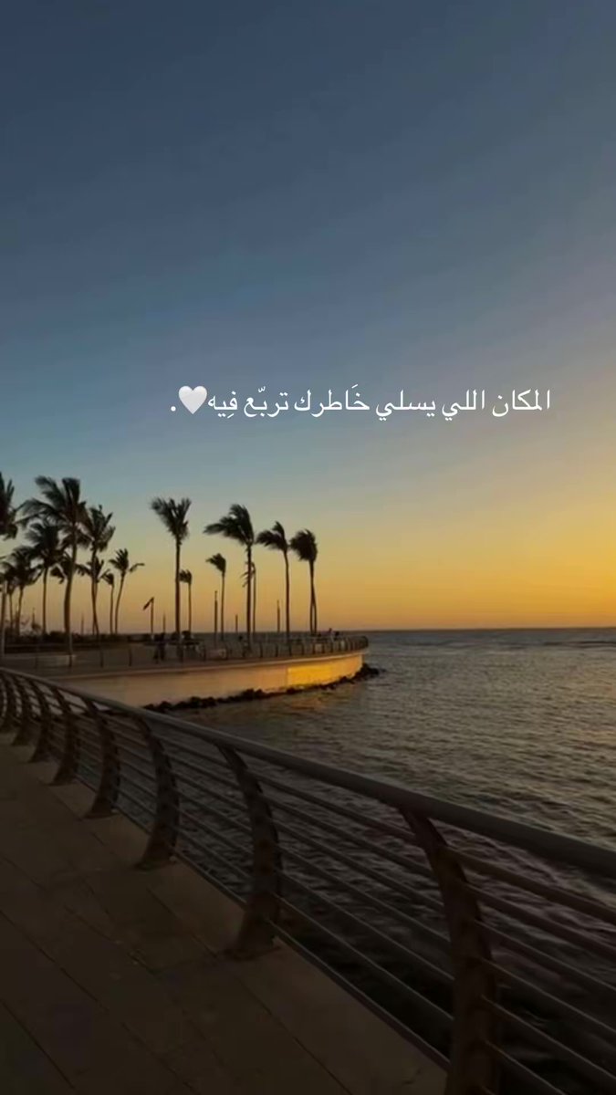 د. الأمل العميري tweet media