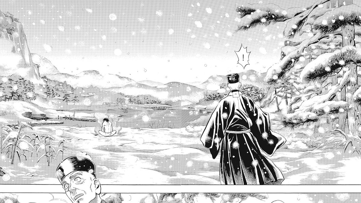 🖼️ Així son algunes de les vinyetes de "Mandala de foc", el manga llicenciat per <a href="/CatwayEd/">𝗫 𝗡𝗼𝘁𝗶𝗳𝗶𝗰𝗮𝘁𝗶𝗼𝗻</a> de Chie Shimomoto, que esperem que surti ben aviat!