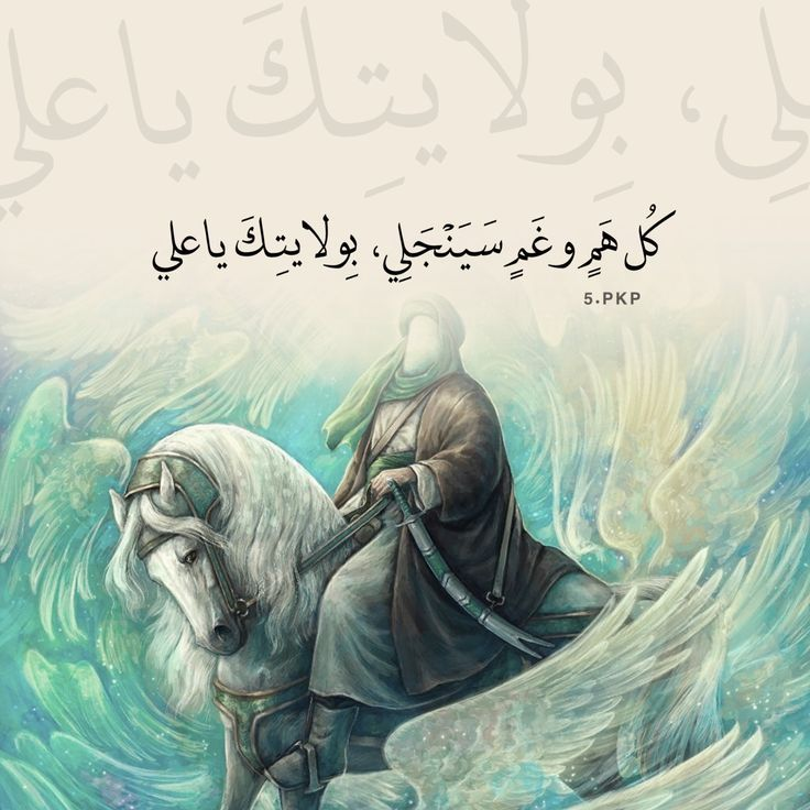 Zeina Al Ameri tweet media