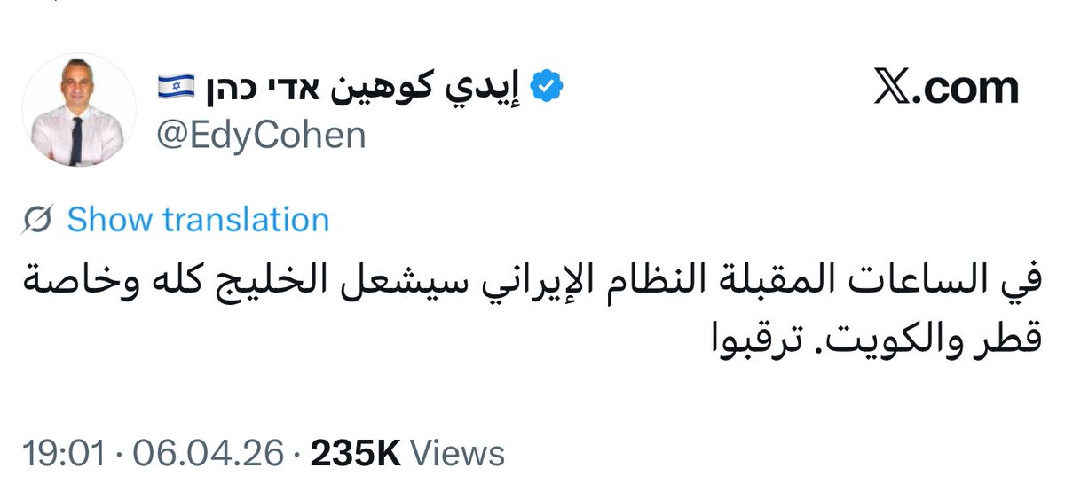 عامر | Amer 💚 tweet media