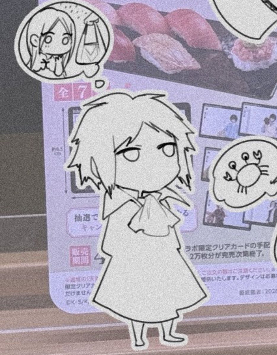 Osam-Eu Dazai is writing Peach Flower Boy☁️🏛️📑🧋 tweet media