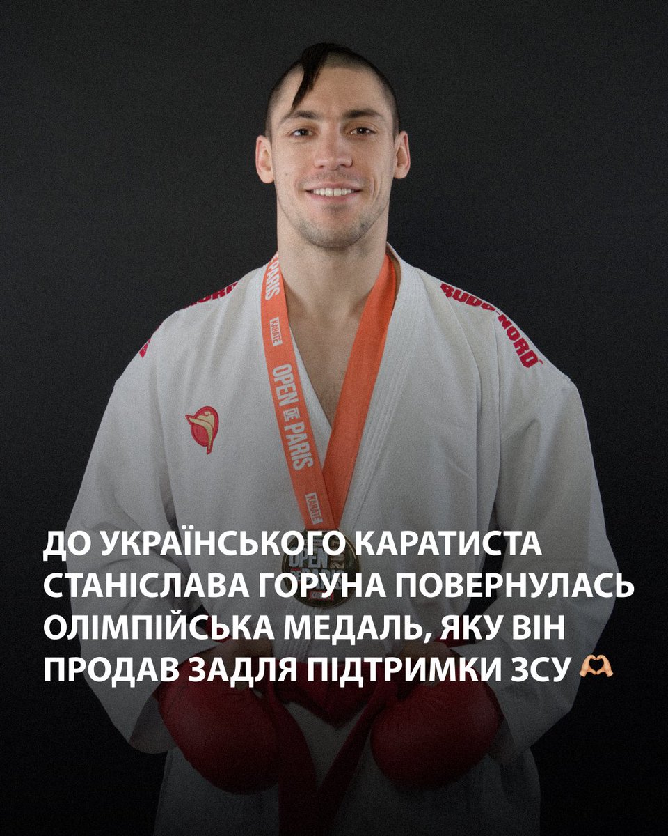 #ШОТАМ tweet media