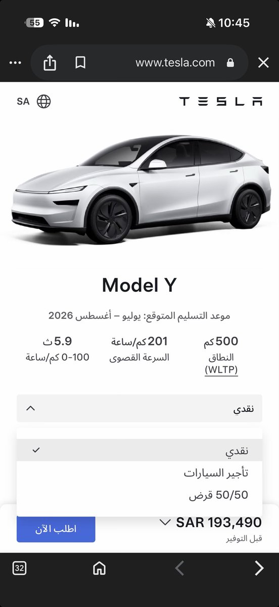 فهيد tweet media