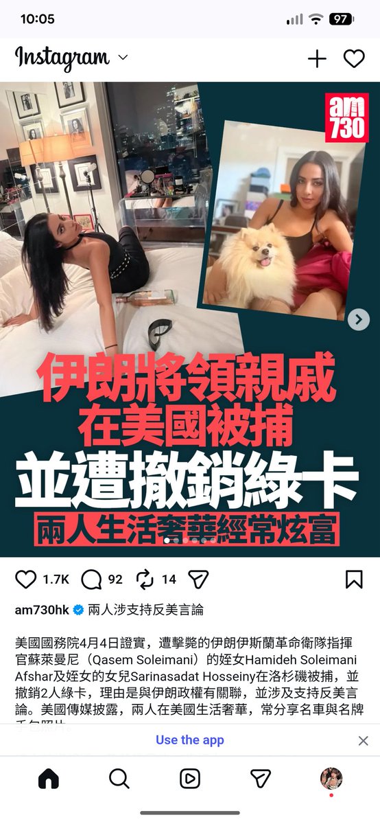 高达叔 tweet media