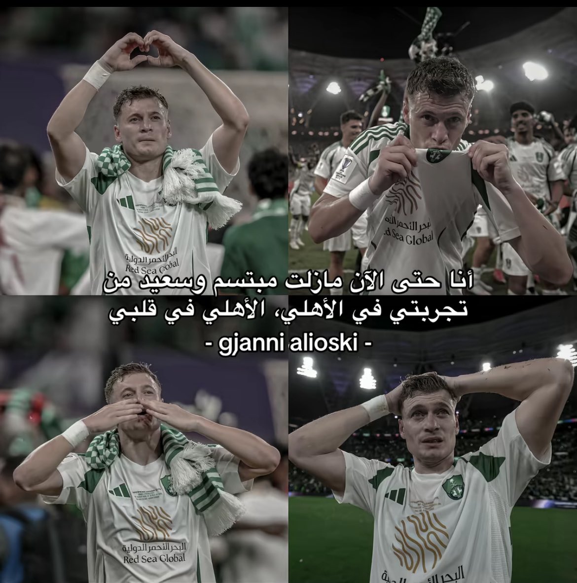 معقل الملوك tweet media