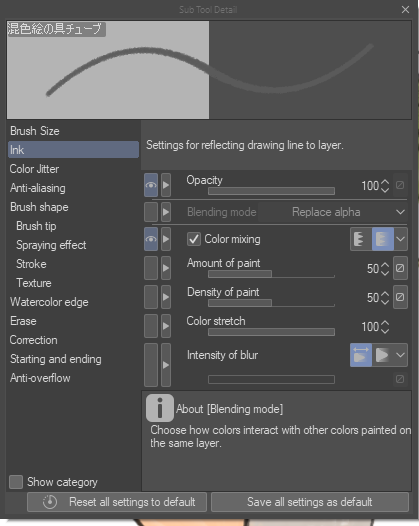 Ima ☀️🌘 tweet media