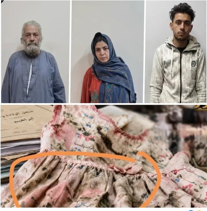 🦅🦅Noura Al-Hakim tweet media