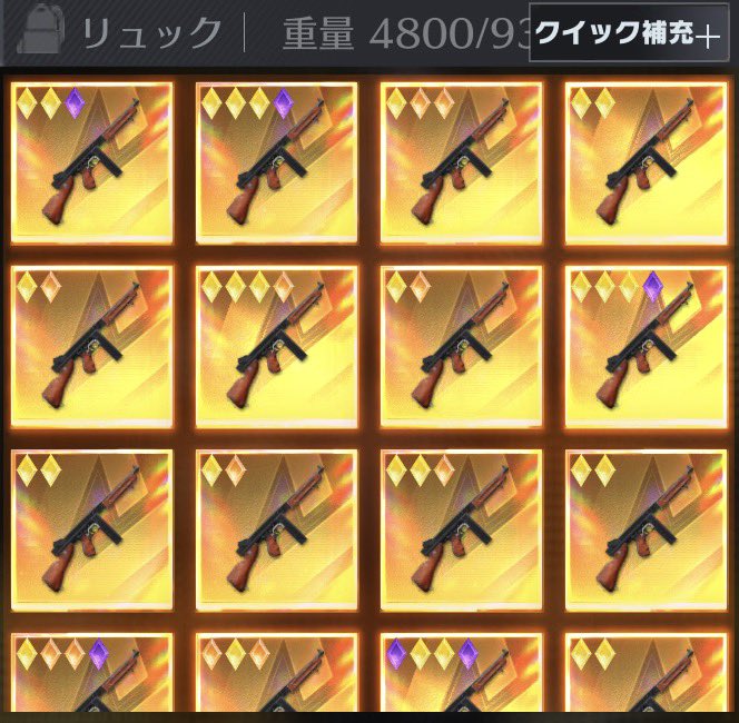 ぬん【企画】ペニンシュラ金蔵販売 tweet media