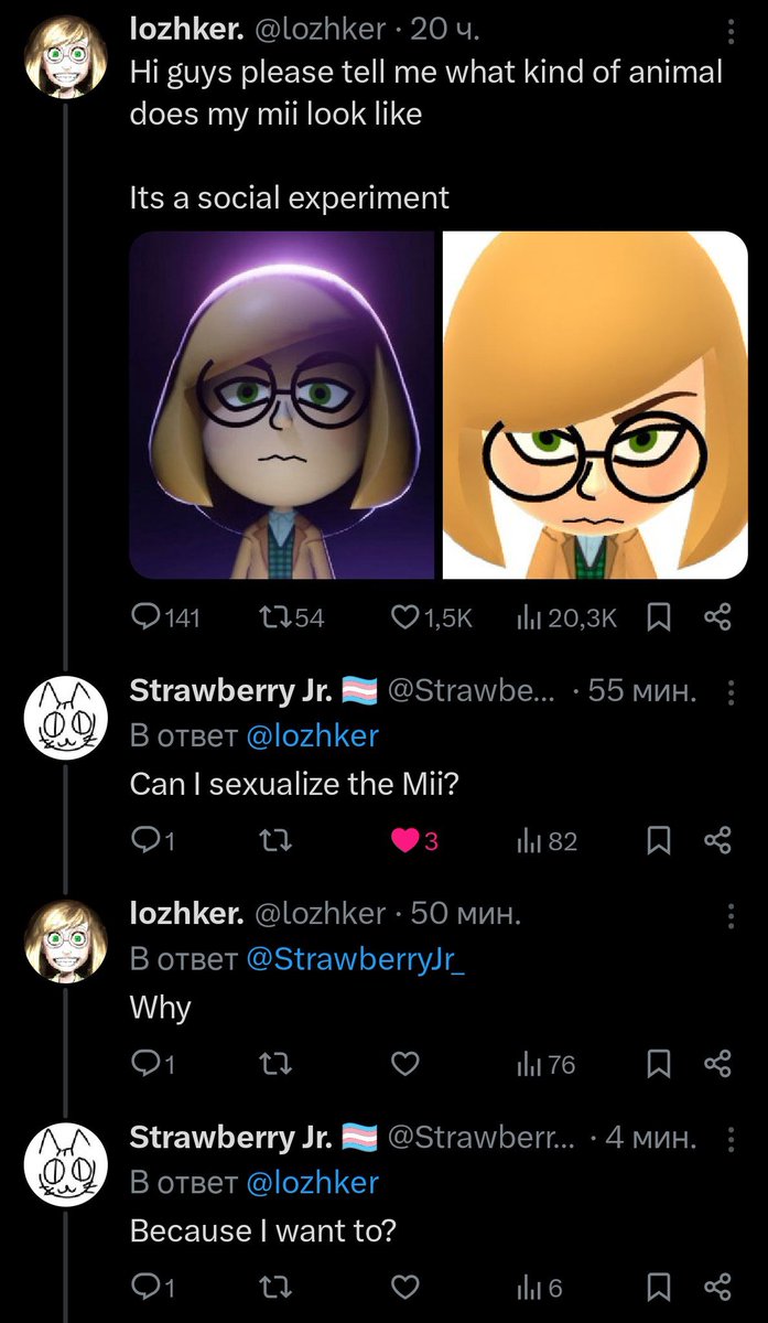 lozhker. tweet media