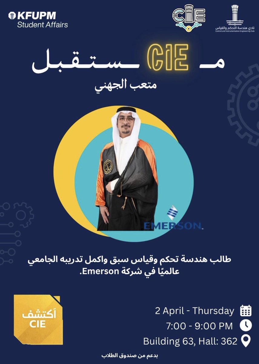 مـِتـعـب 👷🏻. tweet media