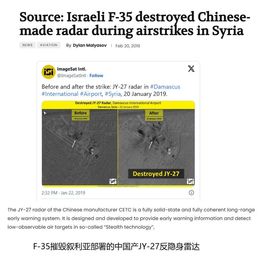 AceCombat3UI4054 tweet media