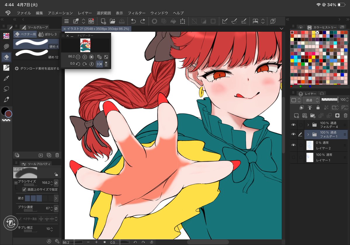 masaki (:3_ヽ)_低浮上 tweet media