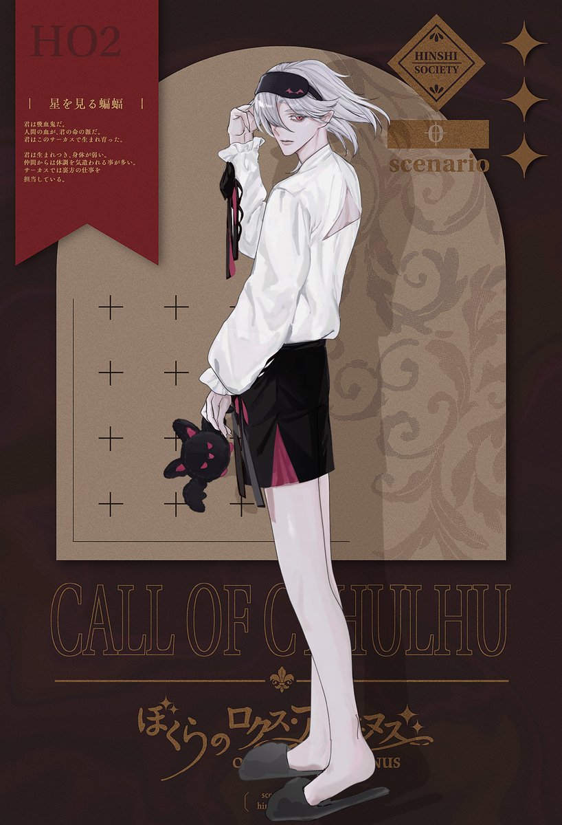 みない tweet media