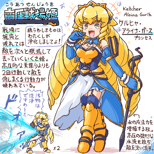 絹漉とうふ tweet media