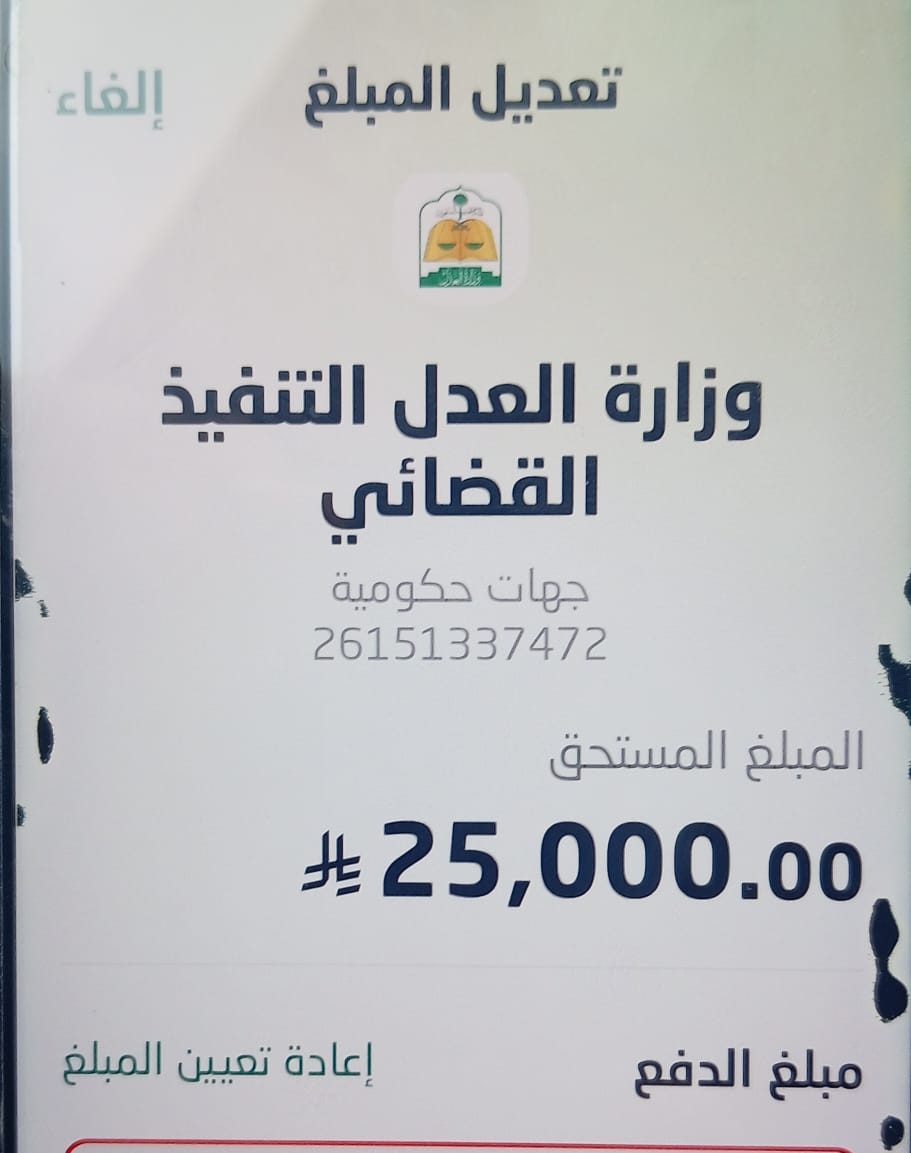 amani1406 tweet media