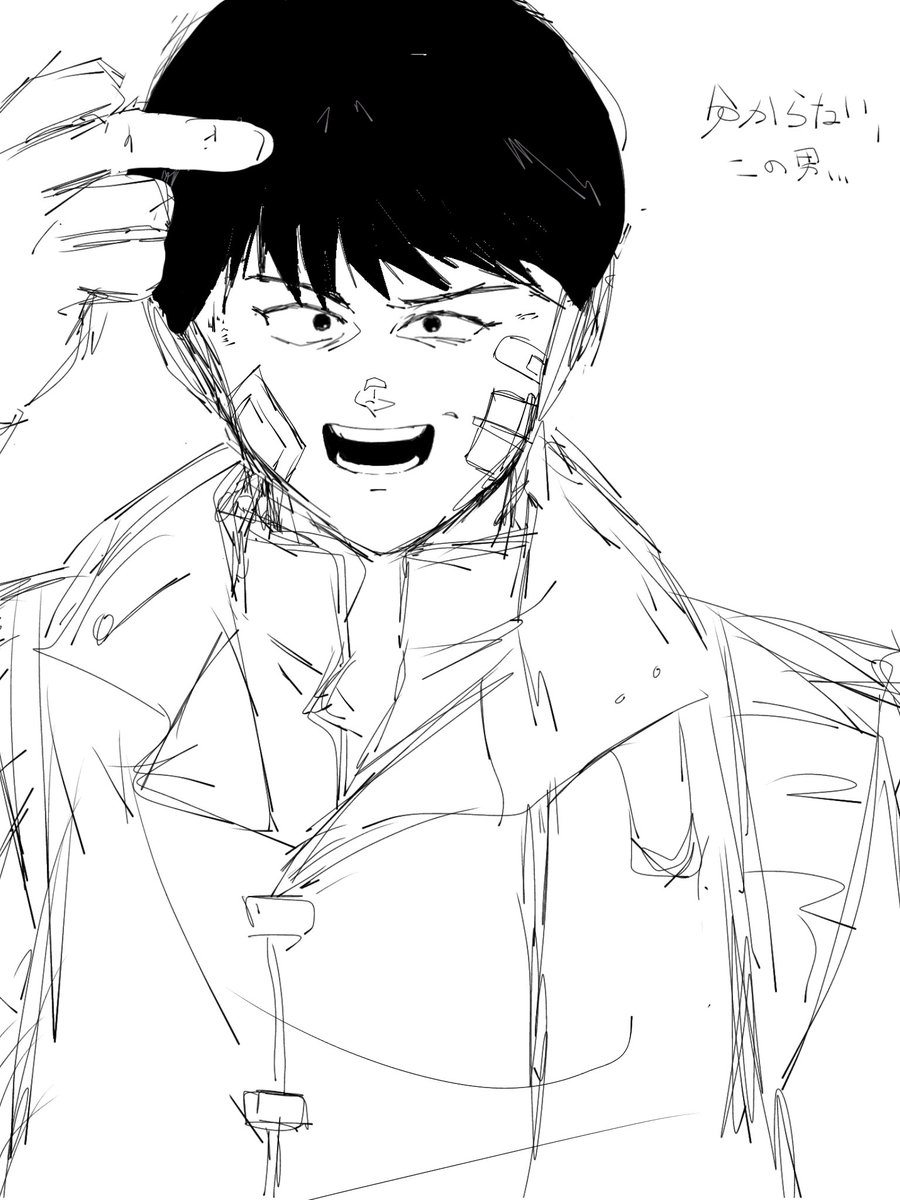 (夜)鍋 tweet media