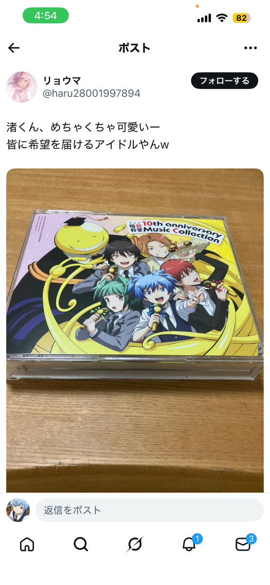 ふくちゃん tweet media