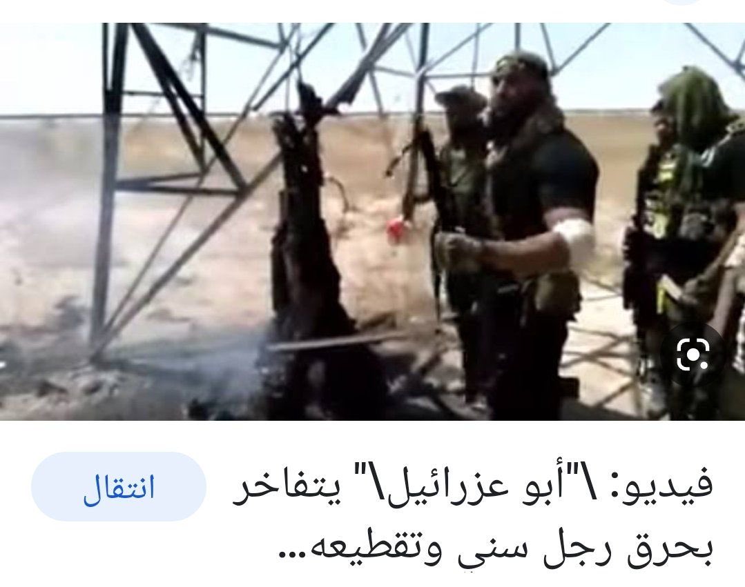 مطور برامج tweet media