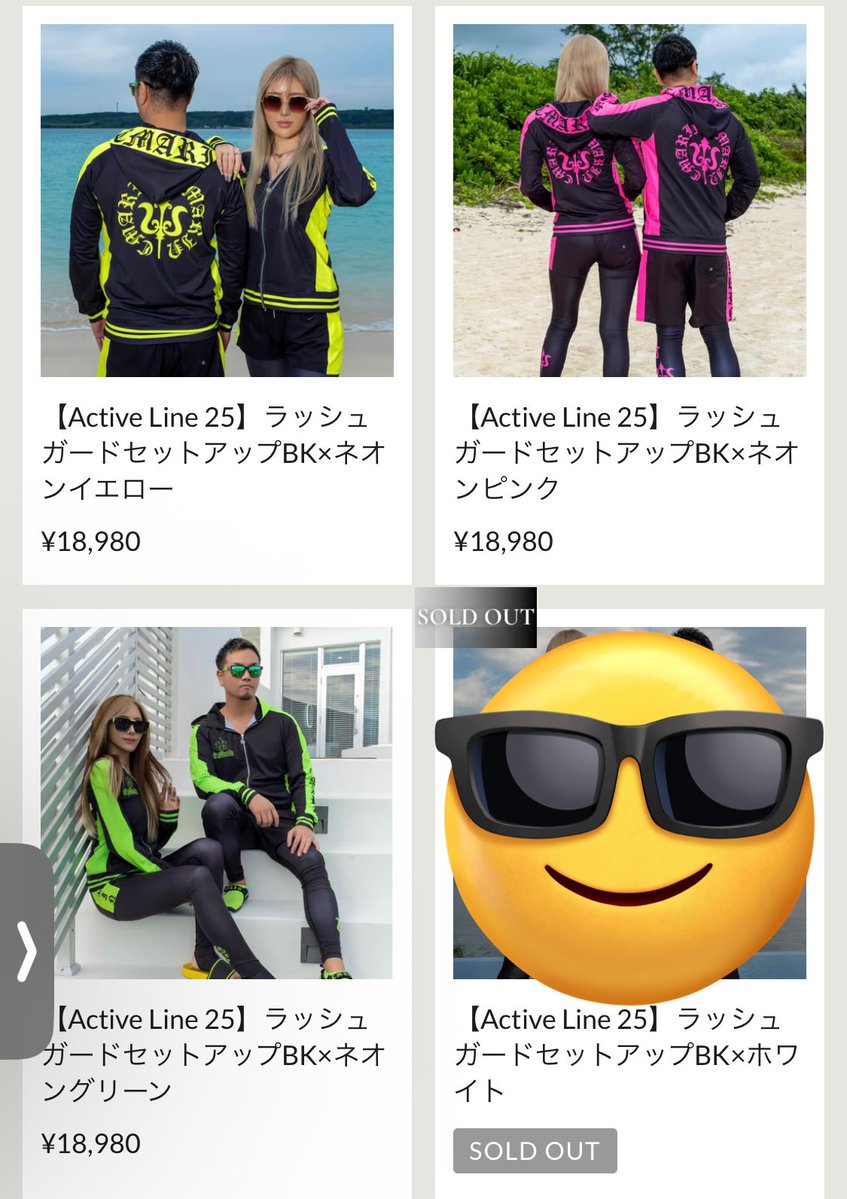 蛇様❥❥ tweet media