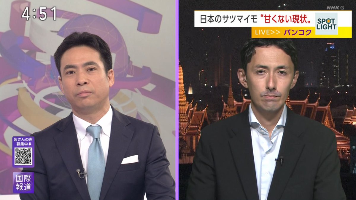 ミミかきForever tweet media