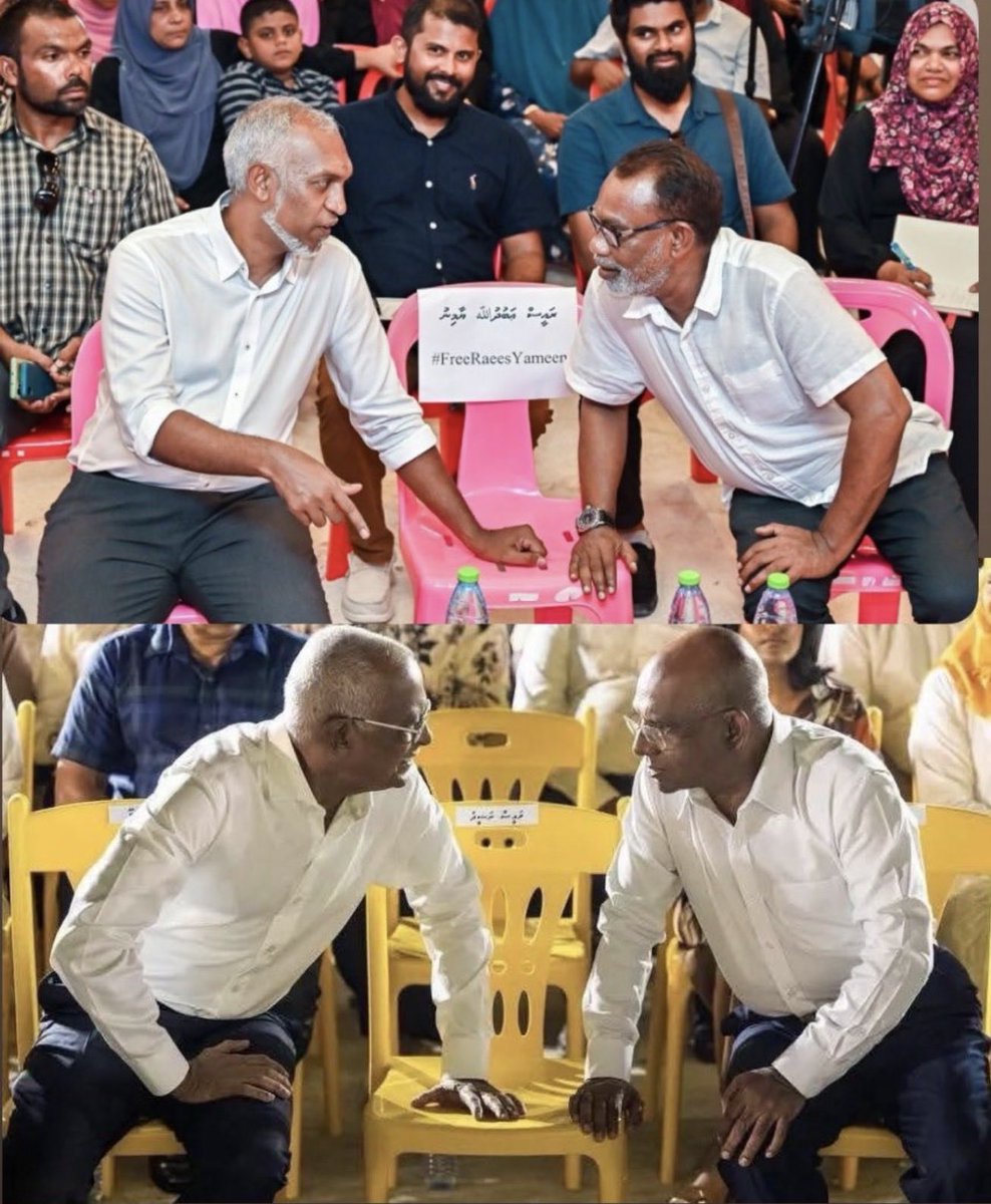 rajjeleaks's tweet photo. Maruhabaa hus gondi ah. Meehunnah joke jahaa, hajoo jahannaa eka rahdhu nuve menuvee nudhaane. Mee dhuniye. Nikan visnaalabala kan hingaa goi. 

Visnaa fikuru kuraa baakah iburatheh.
@HKurusee @ibusolih @MohamedNasheed @lucasjalyl @charly_thuthu @HajjaUaan https://t.co/EzYXUWLJbI