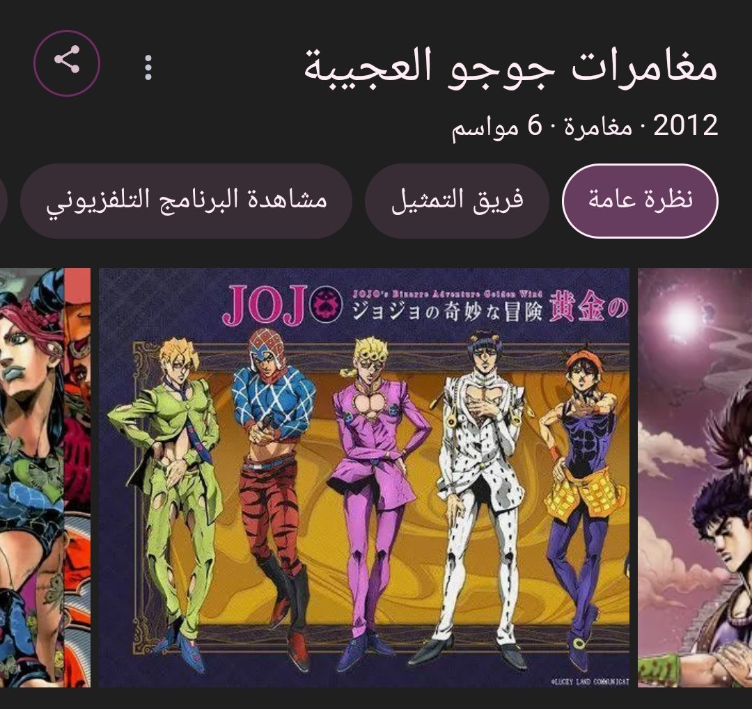 Jamal | عطلاوي tweet media