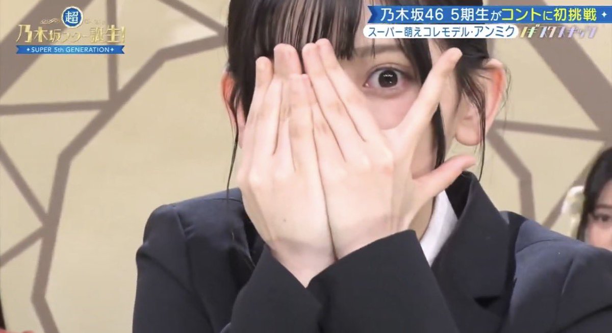 あのひと@HafH徹底攻略済 tweet media