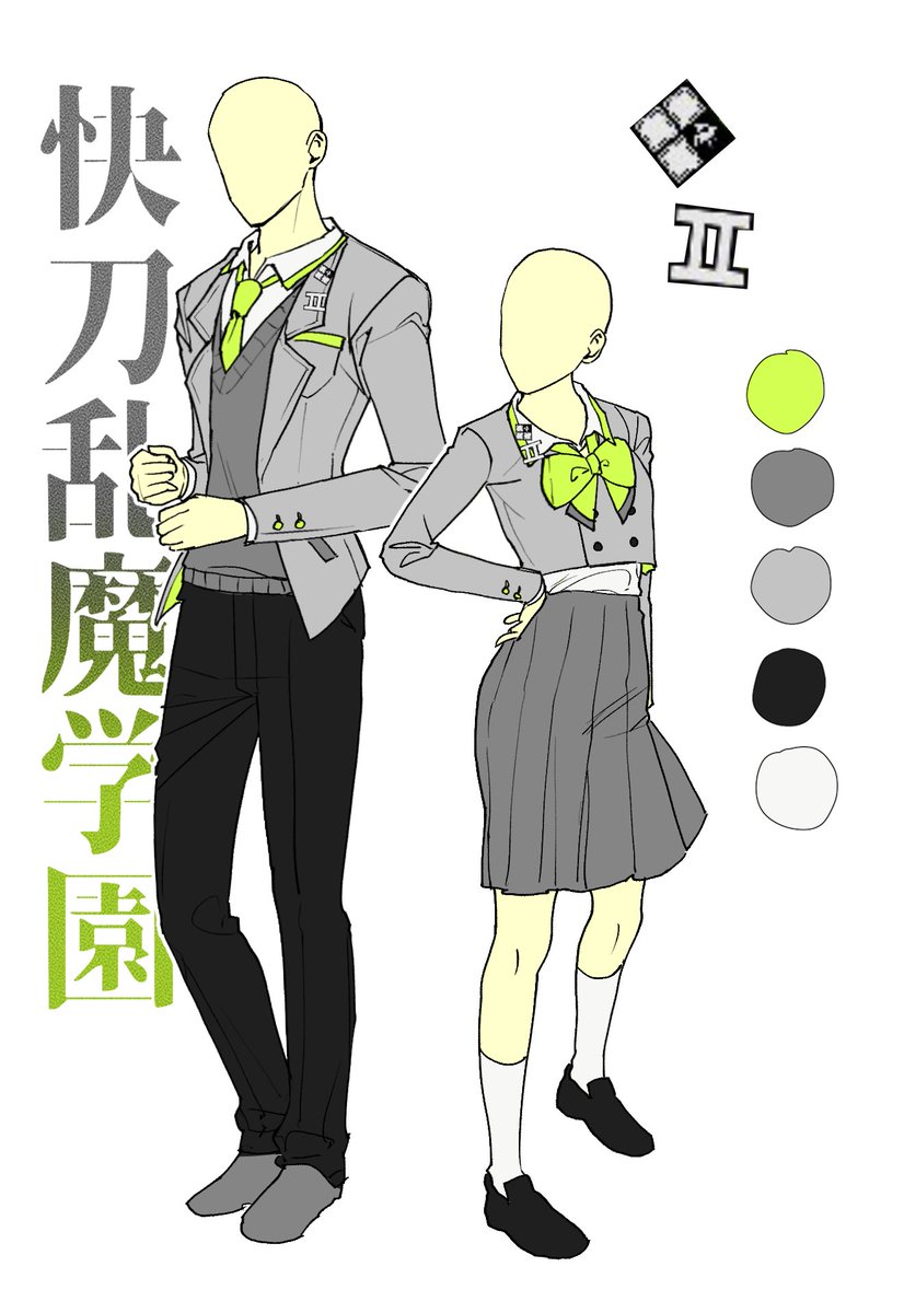 숙련된킬러 tweet media