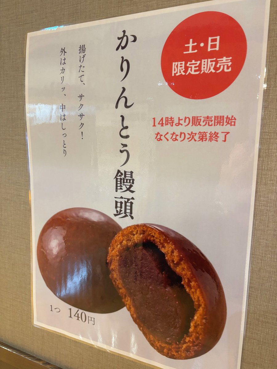 ちったん tweet media