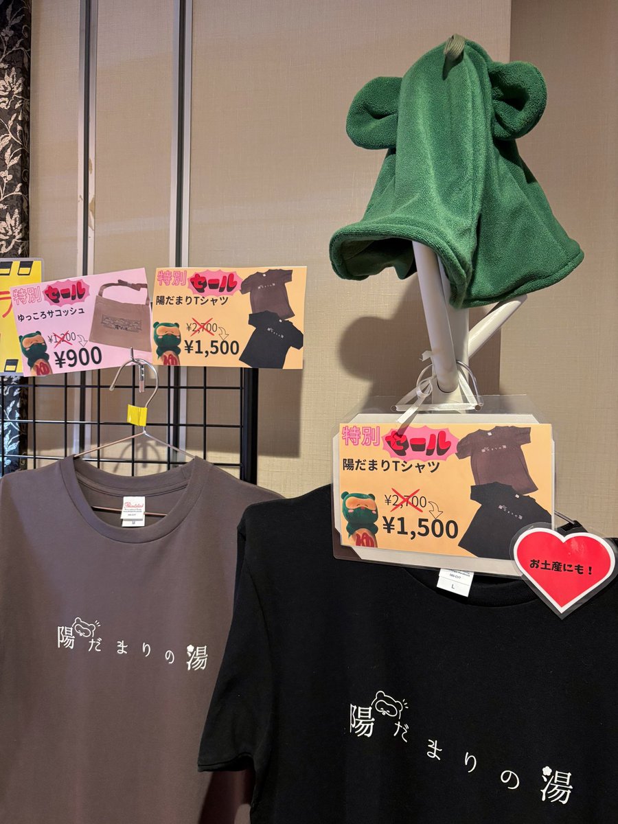 ちったん tweet media