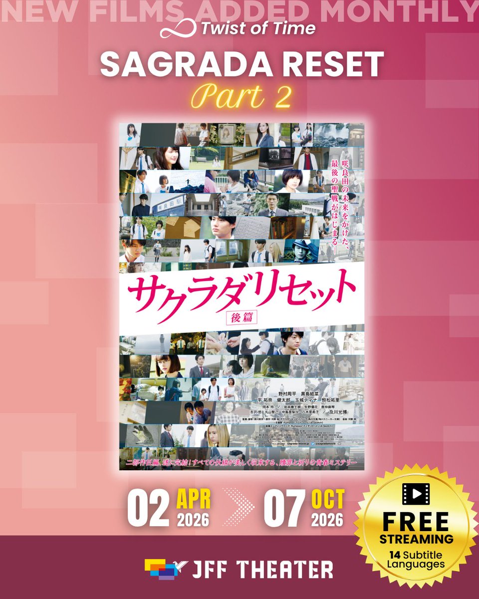 JFF Theater | Moved, Touched & Inspired tweet media