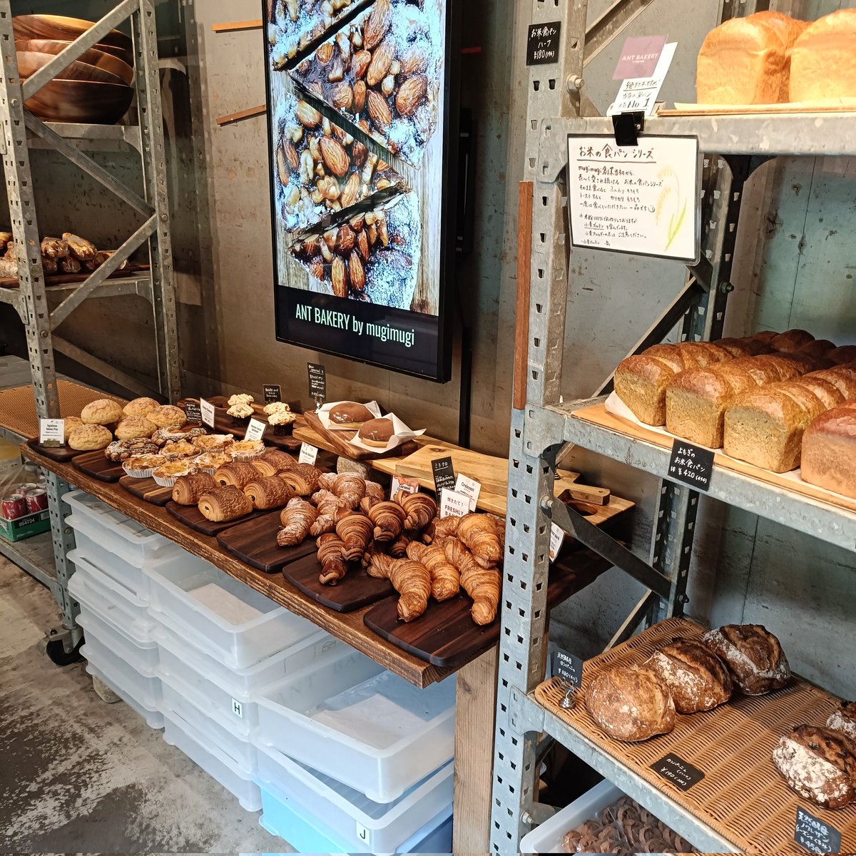 てと@三国志×AIart 🐎 tweet media