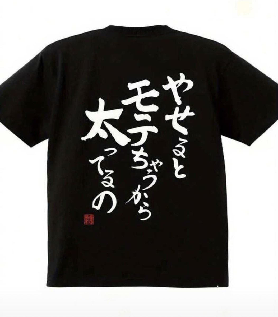 えるさん tweet media