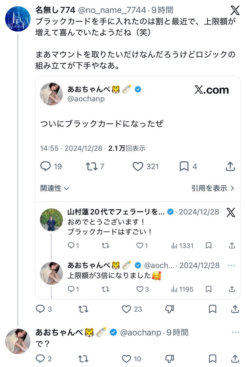 フォックス・コン tweet media