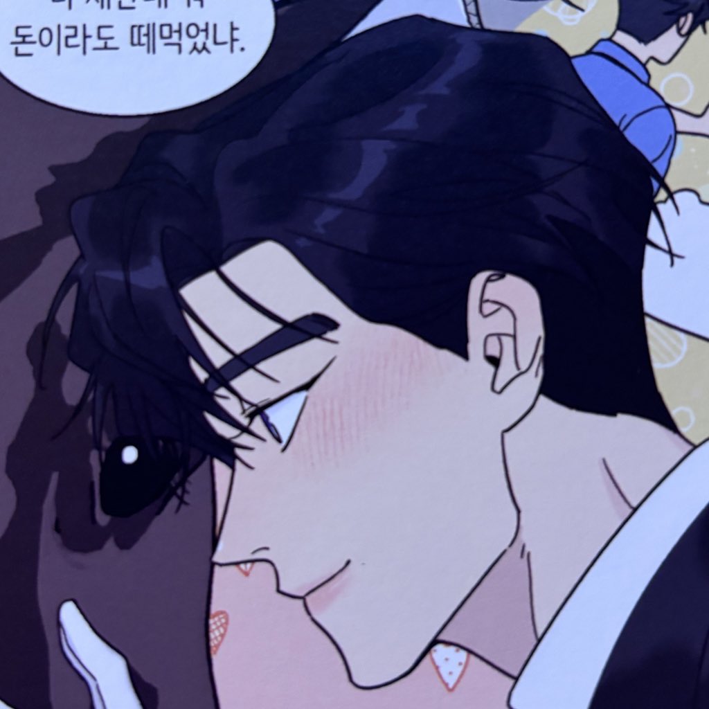 애옹 ⌏𖾕𖾝꙼ᩚ𛲕𖾟 tweet media