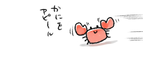 シギサワカヤ tweet media