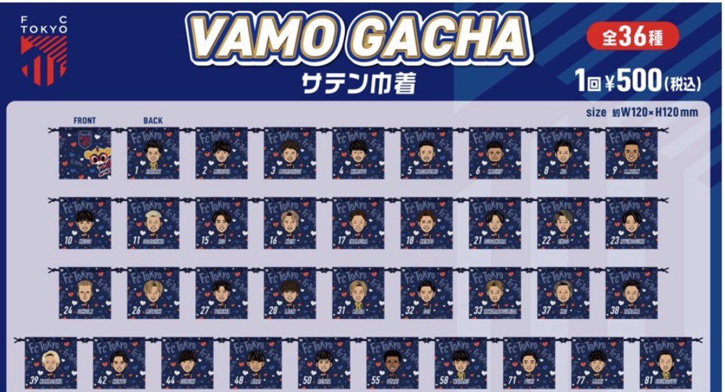 Tロンパ tweet media