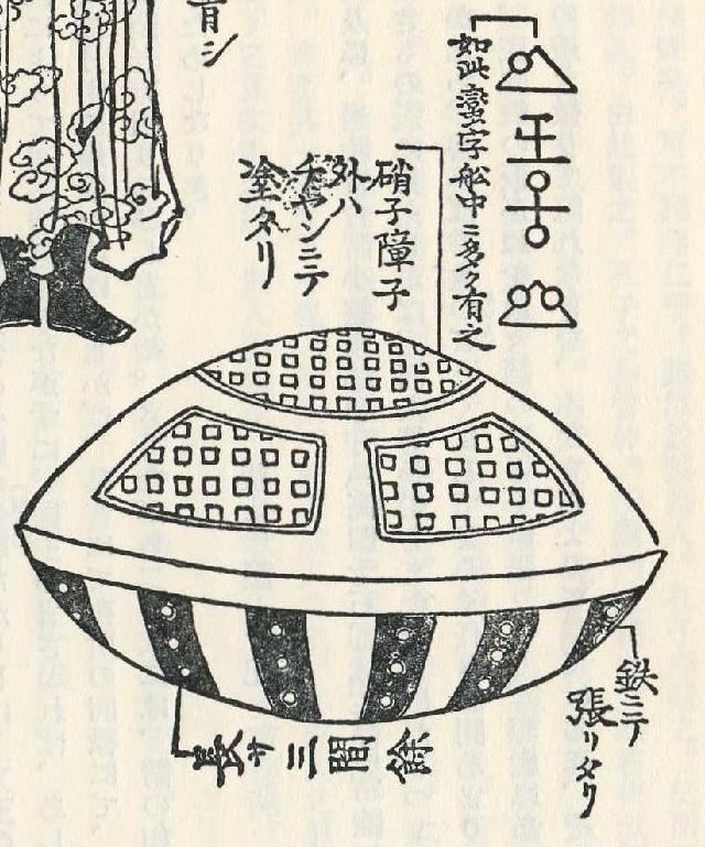 king-biscuit tweet media